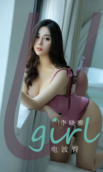 ipz041天海翼被犯女教师