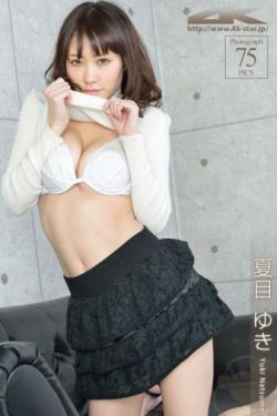 喷潮女王cytherea全部